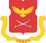 Coat of Arms of Sokol (municipality in Moscow)